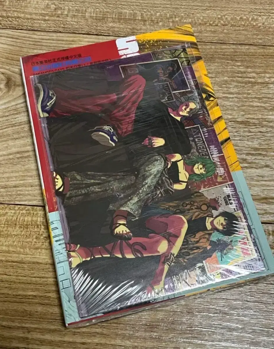 thumbnail-1